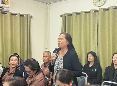 ประชุมเชิงปฏิบัติการ วิเคราะห์ความเข้มแข็งของสหกรณ์ ณ ... พารามิเตอร์รูปภาพ 13